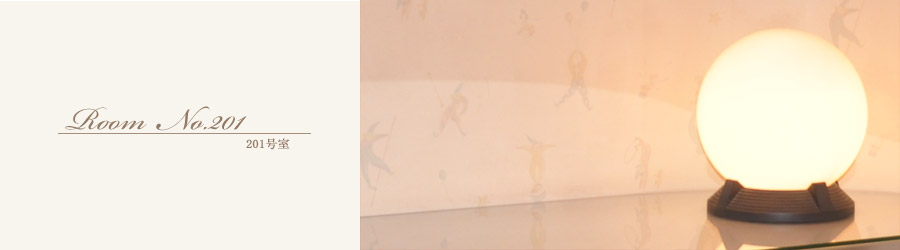 �������ē�